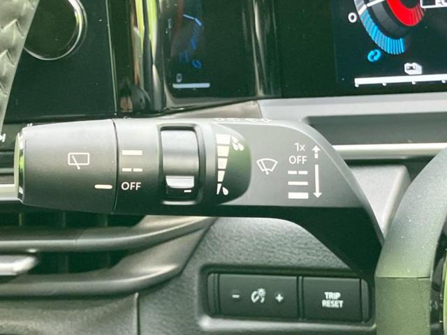 オーラ Ｇ９０シュウネンキネンシャ　ＢＯＳＥ／保証書／純正　９インチ　メモリーナビ／インテリジェントルームミラー／エマージェンシーブレーキ／シートヒーター　前席／アラウンドビューモニター／車線逸脱防止支援システム／シート　フルレザー（17枚目）