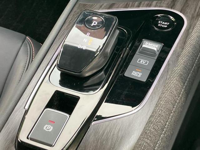 オーラ Ｇ９０シュウネンキネンシャ　ＢＯＳＥ／保証書／純正　９インチ　メモリーナビ／インテリジェントルームミラー／エマージェンシーブレーキ／シートヒーター　前席／アラウンドビューモニター／車線逸脱防止支援システム／シート　フルレザー（18枚目）