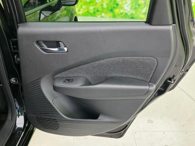 オーラ Ｇ９０シュウネンキネンシャ　ＢＯＳＥ／保証書／純正　９インチ　メモリーナビ／インテリジェントルームミラー／エマージェンシーブレーキ／シートヒーター　前席／アラウンドビューモニター／車線逸脱防止支援システム／シート　フルレザー（21枚目）