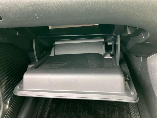 オーラ Ｇ９０シュウネンキネンシャ　ＢＯＳＥ／保証書／純正　９インチ　メモリーナビ／インテリジェントルームミラー／エマージェンシーブレーキ／シートヒーター　前席／アラウンドビューモニター／車線逸脱防止支援システム／シート　フルレザー（24枚目）