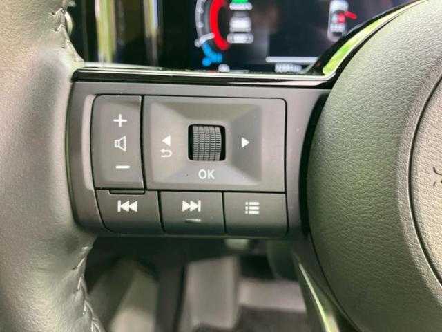 オーラ Ｇ９０シュウネンキネンシャ　ＢＯＳＥ／保証書／純正　９インチ　メモリーナビ／インテリジェントルームミラー／エマージェンシーブレーキ／シートヒーター　前席／アラウンドビューモニター／車線逸脱防止支援システム／シート　フルレザー（26枚目）