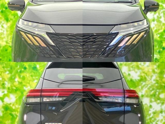 オーラ Ｇ９０シュウネンキネンシャ　ＢＯＳＥ／保証書／純正　９インチ　メモリーナビ／インテリジェントルームミラー／エマージェンシーブレーキ／シートヒーター　前席／アラウンドビューモニター／車線逸脱防止支援システム／シート　フルレザー（52枚目）