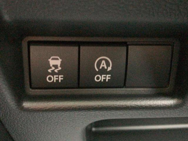 スペーシアギア ハイブリッドＸＺ　保証書／純正　９インチ　ナビ／セーフティサポート（スズキ）／両側電動スライドドア／シートヒーター　前席／全方位モニター／車線逸脱防止支援システム／登録済未使用車／ヘッドランプ　ＬＥＤ　全周囲カメラ（43枚目）