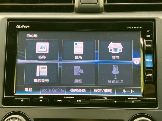 シビック ヒョウジュン　純正　ＳＤナビ／ホンダセンシング／シートヒーター　前席／車線逸脱防止支援システム／ヘッドランプ　ＬＥＤ／ＵＳＢジャック／Ｂｌｕｅｔｏｏｔｈ接続／ＥＴＣ／ＥＢＤ付ＡＢＳ／横滑り防止装置　ＤＶＤ再生（9枚目）