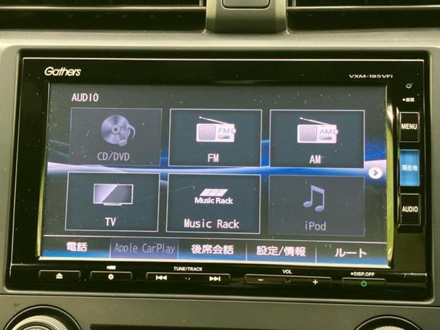 シビック ヒョウジュン　純正　ＳＤナビ／ホンダセンシング／シートヒーター　前席／車線逸脱防止支援システム／ヘッドランプ　ＬＥＤ／ＵＳＢジャック／Ｂｌｕｅｔｏｏｔｈ接続／ＥＴＣ／ＥＢＤ付ＡＢＳ／横滑り防止装置　ＤＶＤ再生（11枚目）