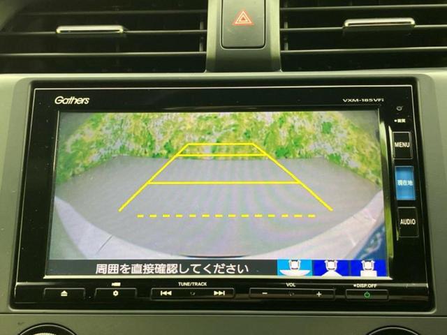 シビック ヒョウジュン　純正　ＳＤナビ／ホンダセンシング／シートヒーター　前席／車線逸脱防止支援システム／ヘッドランプ　ＬＥＤ／ＵＳＢジャック／Ｂｌｕｅｔｏｏｔｈ接続／ＥＴＣ／ＥＢＤ付ＡＢＳ／横滑り防止装置　ＤＶＤ再生（12枚目）