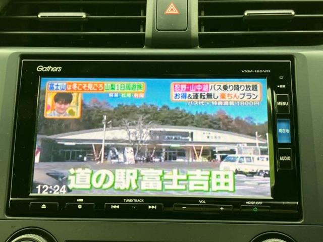 シビック ヒョウジュン　純正　ＳＤナビ／ホンダセンシング／シートヒーター　前席／車線逸脱防止支援システム／ヘッドランプ　ＬＥＤ／ＵＳＢジャック／Ｂｌｕｅｔｏｏｔｈ接続／ＥＴＣ／ＥＢＤ付ＡＢＳ／横滑り防止装置　ＤＶＤ再生（13枚目）
