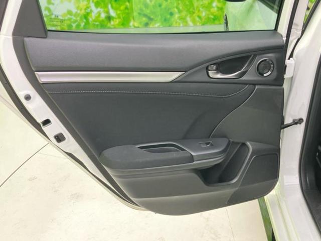 シビック ヒョウジュン　純正　ＳＤナビ／ホンダセンシング／シートヒーター　前席／車線逸脱防止支援システム／ヘッドランプ　ＬＥＤ／ＵＳＢジャック／Ｂｌｕｅｔｏｏｔｈ接続／ＥＴＣ／ＥＢＤ付ＡＢＳ／横滑り防止装置　ＤＶＤ再生（23枚目）