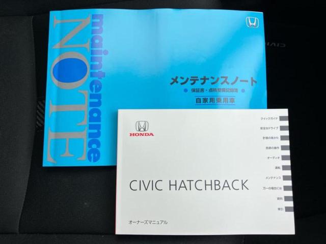 シビック ヒョウジュン　純正　ＳＤナビ／ホンダセンシング／シートヒーター　前席／車線逸脱防止支援システム／ヘッドランプ　ＬＥＤ／ＵＳＢジャック／Ｂｌｕｅｔｏｏｔｈ接続／ＥＴＣ／ＥＢＤ付ＡＢＳ／横滑り防止装置　ＤＶＤ再生（32枚目）