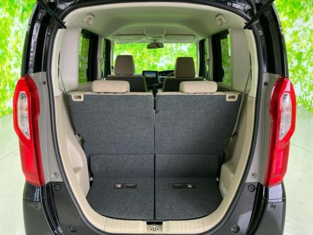 Ｎ－ＢＯＸ Ｇ・ホンダセンシング　新品タイヤ／社外　ＨＤＤナビ／ホンダセンシング／車線逸脱防止支援システム／ヘッドランプ　ＬＥＤ／ＥＴＣ／横滑り防止装置／クルーズコントロール／エアバッグ　運転席／エアバッグ　助手席　ＬＥＤヘッドランプ（8枚目）