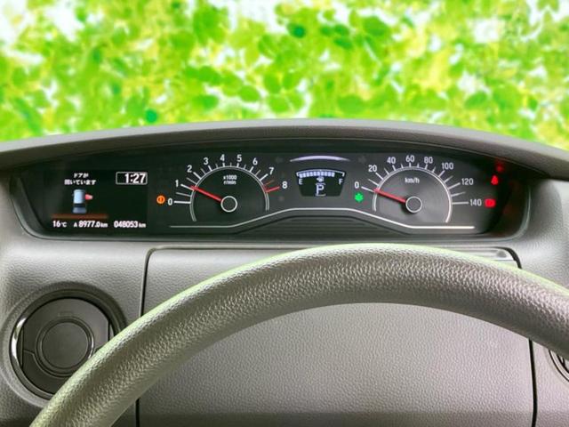 Ｎ－ＢＯＸ Ｇ・ホンダセンシング　新品タイヤ／社外　ＨＤＤナビ／ホンダセンシング／車線逸脱防止支援システム／ヘッドランプ　ＬＥＤ／ＥＴＣ／横滑り防止装置／クルーズコントロール／エアバッグ　運転席／エアバッグ　助手席　ＬＥＤヘッドランプ（12枚目）