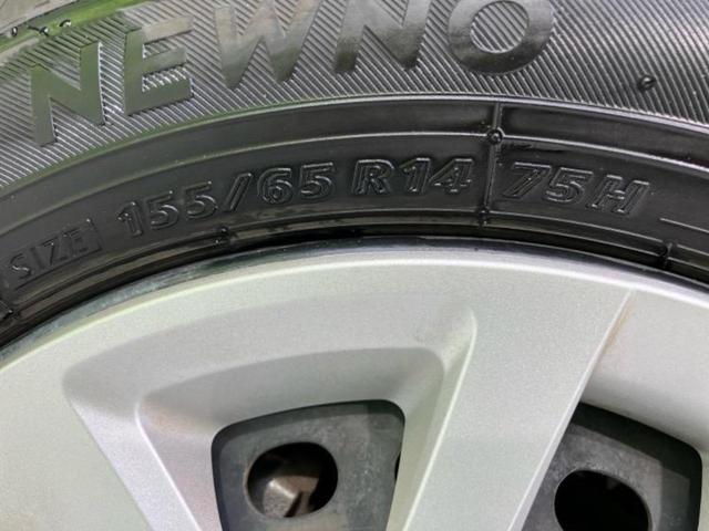 Ｎ－ＢＯＸ Ｇ・ホンダセンシング　新品タイヤ／社外　ＨＤＤナビ／ホンダセンシング／車線逸脱防止支援システム／ヘッドランプ　ＬＥＤ／ＥＴＣ／横滑り防止装置／クルーズコントロール／エアバッグ　運転席／エアバッグ　助手席　ＬＥＤヘッドランプ（48枚目）