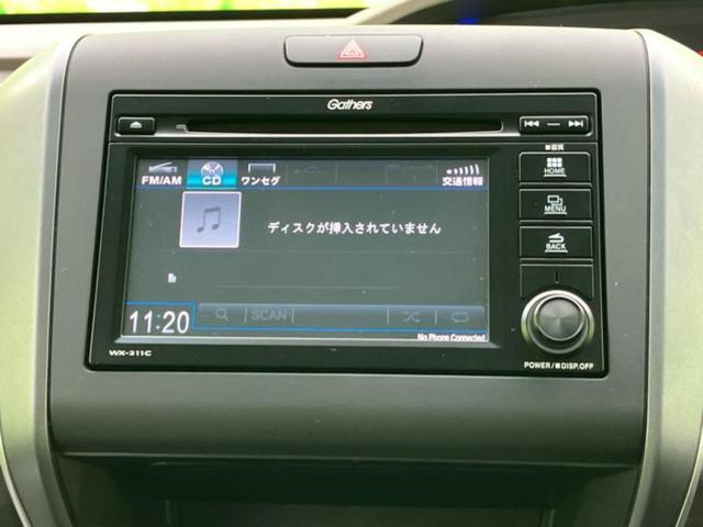 フリード＋ハイブリッド ハイブリッドＧホンダセンシング　新品タイヤ／保証書／ディスプレイオーディオ／ホンダセンシング／両側電動スライドドア／シートヒーター　前席／車線逸脱防止支援システム／シート　ハーフレザー／ドライブレコーダー　前後　衝突被害軽減システム（10枚目）