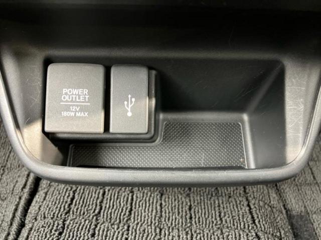 フリード＋ハイブリッド ハイブリッドＧホンダセンシング　新品タイヤ／保証書／ディスプレイオーディオ／ホンダセンシング／両側電動スライドドア／シートヒーター　前席／車線逸脱防止支援システム／シート　ハーフレザー／ドライブレコーダー　前後　衝突被害軽減システム（41枚目）