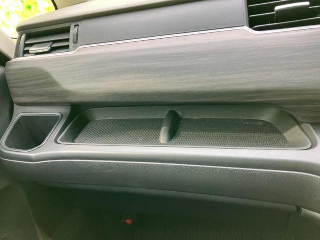 フリード＋ハイブリッド ハイブリッドＧホンダセンシング　新品タイヤ／保証書／ディスプレイオーディオ／ホンダセンシング／両側電動スライドドア／シートヒーター　前席／車線逸脱防止支援システム／シート　ハーフレザー／ドライブレコーダー　前後　衝突被害軽減システム（42枚目）