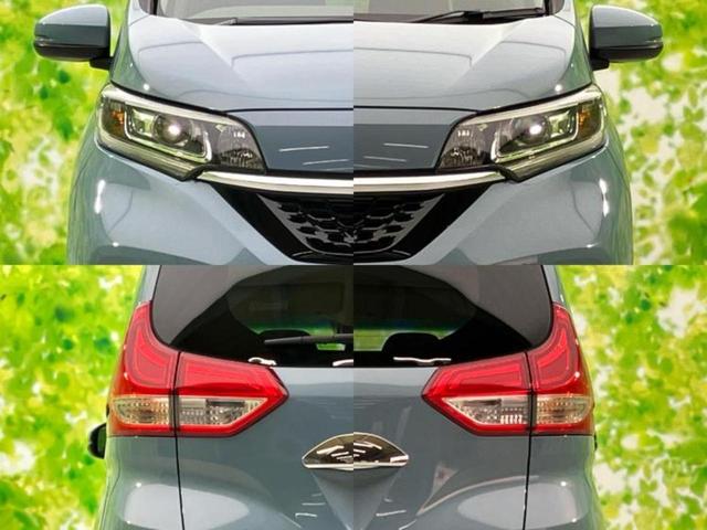 フリード＋ハイブリッド ハイブリッドＧホンダセンシング　新品タイヤ／保証書／ディスプレイオーディオ／ホンダセンシング／両側電動スライドドア／シートヒーター　前席／車線逸脱防止支援システム／シート　ハーフレザー／ドライブレコーダー　前後　衝突被害軽減システム（53枚目）