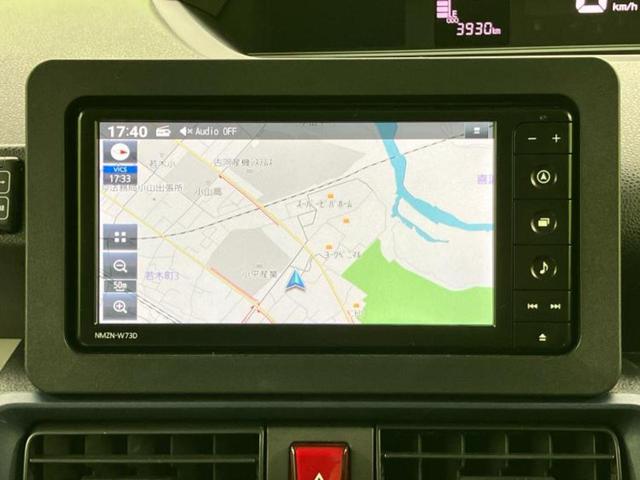 タント Ｘ　保証書／純正　メモリーナビ／スマートアシスト（トヨタ・ダイハツ）／電動スライドドア／シートヒーター　前席／パノラマモニター／車線逸脱防止支援システム／ヘッドランプ　ＬＥＤ／ＵＳＢジャック　全周囲カメラ（10枚目）