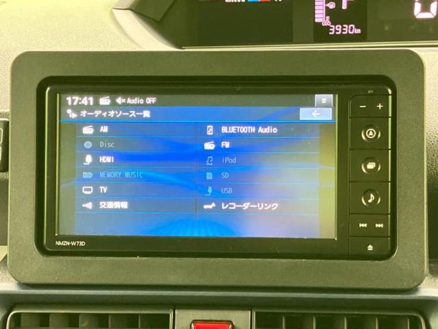 タント Ｘ　保証書／純正　メモリーナビ／スマートアシスト（トヨタ・ダイハツ）／電動スライドドア／シートヒーター　前席／パノラマモニター／車線逸脱防止支援システム／ヘッドランプ　ＬＥＤ／ＵＳＢジャック　全周囲カメラ（11枚目）
