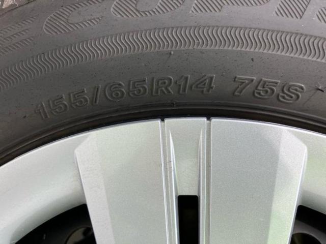 タント Ｘ　保証書／純正　メモリーナビ／スマートアシスト（トヨタ・ダイハツ）／電動スライドドア／シートヒーター　前席／パノラマモニター／車線逸脱防止支援システム／ヘッドランプ　ＬＥＤ／ＵＳＢジャック　全周囲カメラ（51枚目）