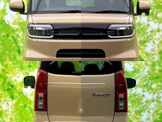 タント Ｘ　保証書／純正　メモリーナビ／スマートアシスト（トヨタ・ダイハツ）／電動スライドドア／シートヒーター　前席／パノラマモニター／車線逸脱防止支援システム／ヘッドランプ　ＬＥＤ／ＵＳＢジャック　全周囲カメラ（53枚目）