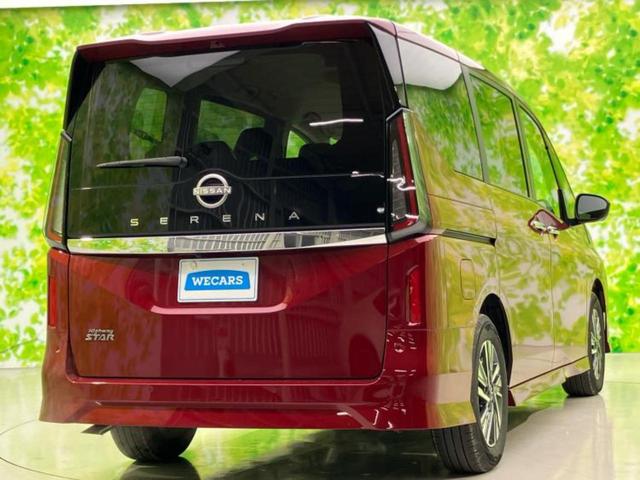 セレナ ハイウェイスターＶ　保証書／純正　１２．３インチ　メモリーナビ／フリップダウンモニター　純正　１１インチ／インテリジェントルームミラー／エマージェンシーブレーキ／両側電動スライドドア／アラウンドビューモニター　ドラレコ（3枚目）