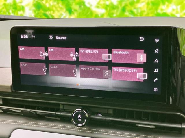 セレナ ハイウェイスターＶ　保証書／純正　１２．３インチ　メモリーナビ／フリップダウンモニター　純正　１１インチ／インテリジェントルームミラー／エマージェンシーブレーキ／両側電動スライドドア／アラウンドビューモニター　ドラレコ（11枚目）