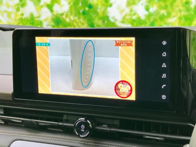 セレナ ハイウェイスターＶ　保証書／純正　１２．３インチ　メモリーナビ／フリップダウンモニター　純正　１１インチ／インテリジェントルームミラー／エマージェンシーブレーキ／両側電動スライドドア／アラウンドビューモニター　ドラレコ（13枚目）