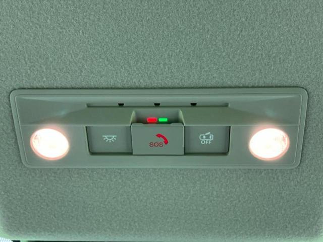 セレナ ハイウェイスターＶ　保証書／純正　１２．３インチ　メモリーナビ／フリップダウンモニター　純正　１１インチ／インテリジェントルームミラー／エマージェンシーブレーキ／両側電動スライドドア／アラウンドビューモニター　ドラレコ（35枚目）