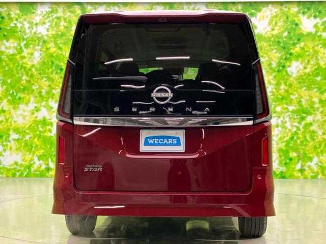 セレナ ハイウェイスターＶ　保証書／純正　１２．３インチ　メモリーナビ／フリップダウンモニター　純正　１１インチ／インテリジェントルームミラー／エマージェンシーブレーキ／両側電動スライドドア／アラウンドビューモニター　ドラレコ（47枚目）