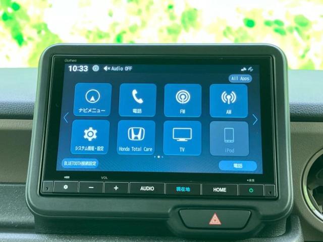 Ｎ－ＢＯＸジョイ ターボ２トーン　保証書／純正　８インチ　メモリーナビ／ホンダセンシング／両側電動スライドドア／シートヒーター　前席／車線逸脱防止支援システム／ヘッドランプ　ＬＥＤ／ＵＳＢジャック／Ｂｌｕｅｔｏｏｔｈ接続　ターボ（9枚目）