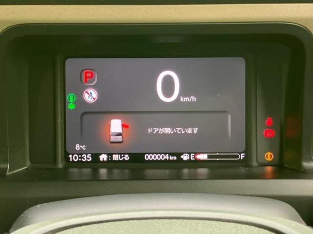 Ｎ－ＢＯＸジョイ ターボ２トーン　保証書／純正　８インチ　メモリーナビ／ホンダセンシング／両側電動スライドドア／シートヒーター　前席／車線逸脱防止支援システム／ヘッドランプ　ＬＥＤ／ＵＳＢジャック／Ｂｌｕｅｔｏｏｔｈ接続　ターボ（14枚目）