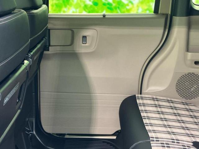 Ｎ－ＢＯＸジョイ ターボ２トーン　保証書／純正　８インチ　メモリーナビ／ホンダセンシング／両側電動スライドドア／シートヒーター　前席／車線逸脱防止支援システム／ヘッドランプ　ＬＥＤ／ＵＳＢジャック／Ｂｌｕｅｔｏｏｔｈ接続　ターボ（21枚目）