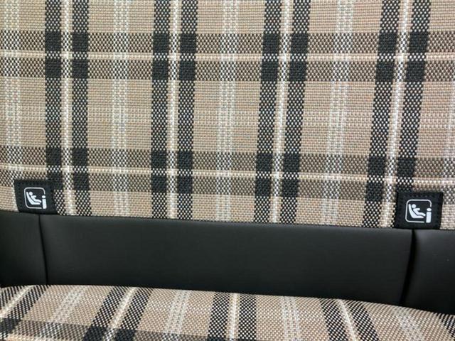 Ｎ－ＢＯＸジョイ ターボ２トーン　保証書／純正　８インチ　メモリーナビ／ホンダセンシング／両側電動スライドドア／シートヒーター　前席／車線逸脱防止支援システム／ヘッドランプ　ＬＥＤ／ＵＳＢジャック／Ｂｌｕｅｔｏｏｔｈ接続　ターボ（43枚目）