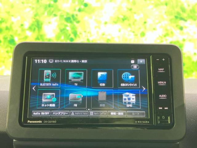 タフト Ｇダーククロムベンチャー　ガラスルーフ／保証書／社外　メモリーナビ／スマートアシスト（トヨタ・ダイハツ）／シートヒーター　前席／パノラマモニター／車線逸脱防止支援システム／ヘッドランプ　ＬＥＤ／ＵＳＢジャック　全周囲カメラ（9枚目）