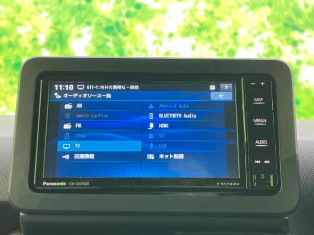 タフト Ｇダーククロムベンチャー　ガラスルーフ／保証書／社外　メモリーナビ／スマートアシスト（トヨタ・ダイハツ）／シートヒーター　前席／パノラマモニター／車線逸脱防止支援システム／ヘッドランプ　ＬＥＤ／ＵＳＢジャック　全周囲カメラ（11枚目）