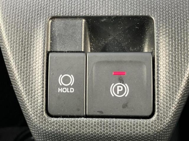 タフト Ｇダーククロムベンチャー　ガラスルーフ／保証書／社外　メモリーナビ／スマートアシスト（トヨタ・ダイハツ）／シートヒーター　前席／パノラマモニター／車線逸脱防止支援システム／ヘッドランプ　ＬＥＤ／ＵＳＢジャック　全周囲カメラ（26枚目）