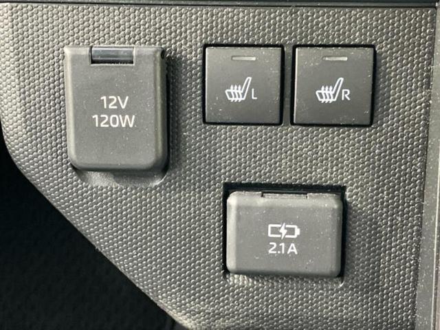 タフト Ｇダーククロムベンチャー　ガラスルーフ／保証書／社外　メモリーナビ／スマートアシスト（トヨタ・ダイハツ）／シートヒーター　前席／パノラマモニター／車線逸脱防止支援システム／ヘッドランプ　ＬＥＤ／ＵＳＢジャック　全周囲カメラ（36枚目）