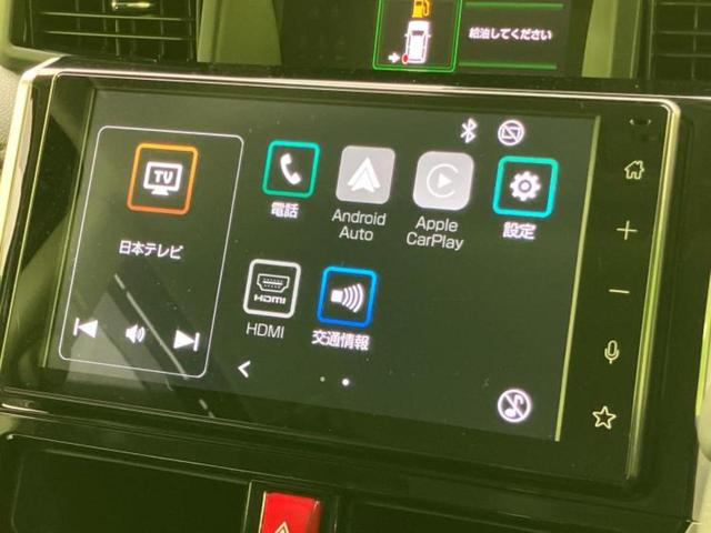 ルーミー カスタムG-T 保証書/ディスプレイオーディオ9インチ/スマートアシスト(トヨタ・ダイハツ)/両側電動スライドドア/シートヒーター 前席/パノラミックビューモニター/車線逸脱防止支援システム 衝突被害軽減システム(9枚目)