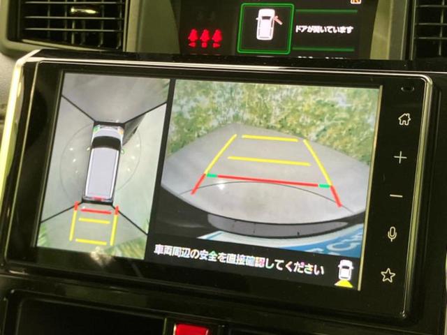ルーミー カスタムG-T 保証書/ディスプレイオーディオ9インチ/スマートアシスト(トヨタ・ダイハツ)/両側電動スライドドア/シートヒーター 前席/パノラミックビューモニター/車線逸脱防止支援システム 衝突被害軽減システム(11枚目)