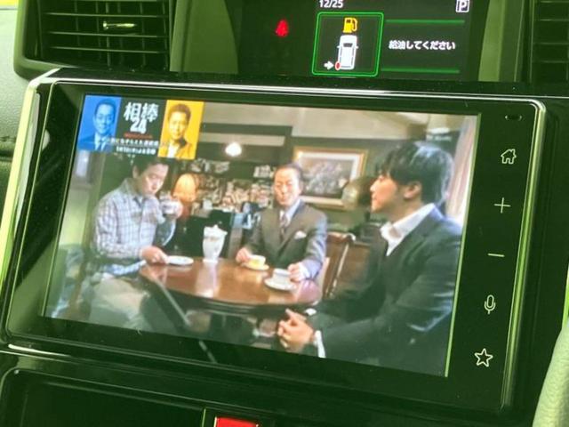 ルーミー カスタムG-T 保証書/ディスプレイオーディオ9インチ/スマートアシスト(トヨタ・ダイハツ)/両側電動スライドドア/シートヒーター 前席/パノラミックビューモニター/車線逸脱防止支援システム 衝突被害軽減システム(12枚目)