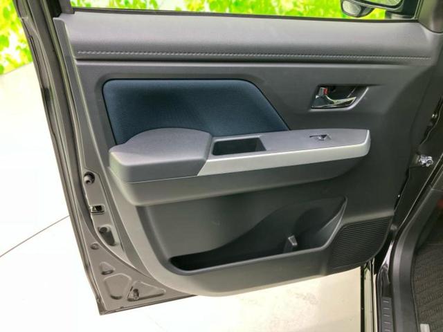 ルーミー カスタムG-T 保証書/ディスプレイオーディオ9インチ/スマートアシスト(トヨタ・ダイハツ)/両側電動スライドドア/シートヒーター 前席/パノラミックビューモニター/車線逸脱防止支援システム 衝突被害軽減システム(21枚目)