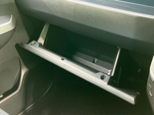 ルーミー カスタムG-T 保証書/ディスプレイオーディオ9インチ/スマートアシスト(トヨタ・ダイハツ)/両側電動スライドドア/シートヒーター 前席/パノラミックビューモニター/車線逸脱防止支援システム 衝突被害軽減システム(24枚目)