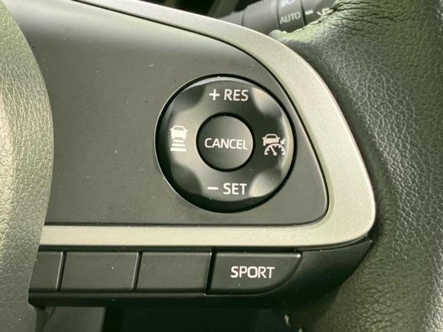 ルーミー カスタムG-T 保証書/ディスプレイオーディオ9インチ/スマートアシスト(トヨタ・ダイハツ)/両側電動スライドドア/シートヒーター 前席/パノラミックビューモニター/車線逸脱防止支援システム 衝突被害軽減システム(26枚目)