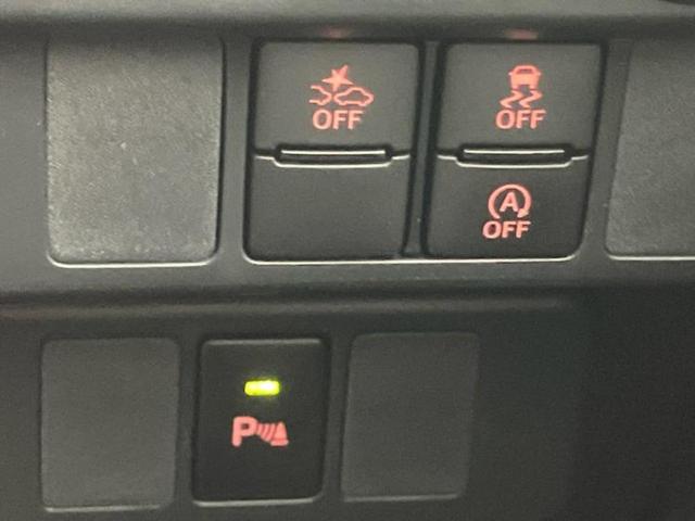 ルーミー カスタムG-T 保証書/ディスプレイオーディオ9インチ/スマートアシスト(トヨタ・ダイハツ)/両側電動スライドドア/シートヒーター 前席/パノラミックビューモニター/車線逸脱防止支援システム 衝突被害軽減システム(28枚目)