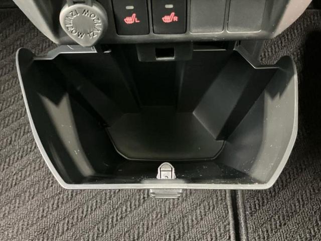 ルーミー カスタムG-T 保証書/ディスプレイオーディオ9インチ/スマートアシスト(トヨタ・ダイハツ)/両側電動スライドドア/シートヒーター 前席/パノラミックビューモニター/車線逸脱防止支援システム 衝突被害軽減システム(32枚目)