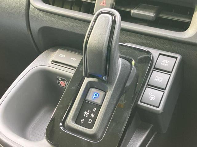 ���Ԃɍ��킹�Ė����ۏ؈ȊO�ɂ��A�ۏ͈ؔ́A���ԁA�������g�[�������L���ۏ؂����p�ӂ��Ă���܂��I���ÎԂ̍w�������߂Ăŕs���E�E�E�Ƃ������q�l�������S���������I