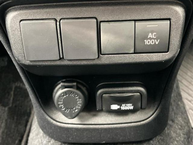 ���̈��Ԃ�����Ŕ����́H���Ђō��肵�Ďv�����������ăV���b�N�E�E�E����Ȃ��q�l�I�����x�v�d�b�`�q�r�̉��承�i���������������I���q�l���ł��邾�������ɂ���芷���ł���悤����t�撣��܂��I