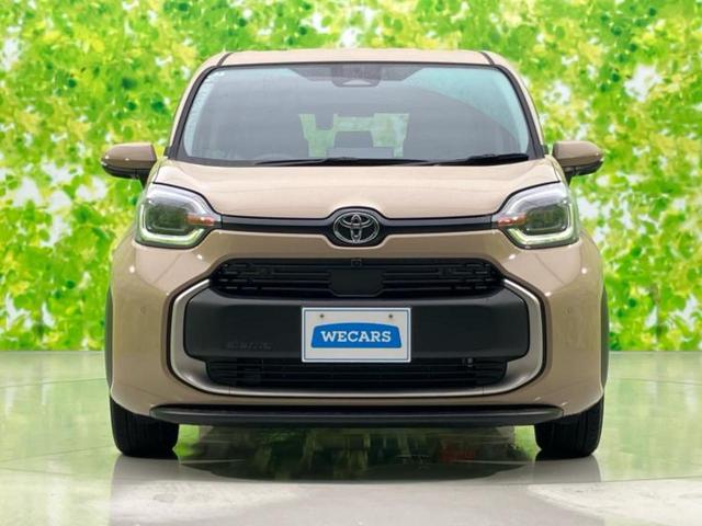 ������̂��Ԃ͂������ł��傤���H�����ł��C�ɂȂ��Ă��������܂����琥�񂨖₢���킹���������I����ɂ��Ԃ̏ڍׂ������肢�����܂��I