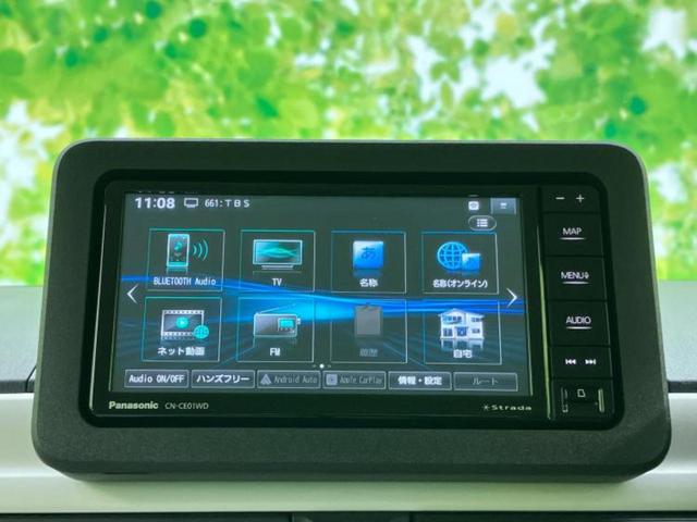 ムーヴキャンバス ストライプスＧ　保証書／社外　メモリーナビ／スマートアシスト（トヨタ・ダイハツ）／両側電動スライドドア／シートヒーター　前席／パノラマモニター／車線逸脱防止支援システム／ヘッドランプ　ＬＥＤ／ＵＳＢジャック（9枚目）