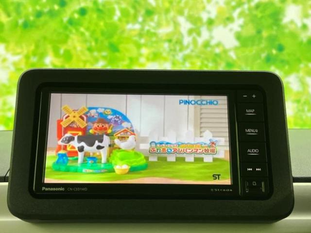 ムーヴキャンバス ストライプスＧ　保証書／社外　メモリーナビ／スマートアシスト（トヨタ・ダイハツ）／両側電動スライドドア／シートヒーター　前席／パノラマモニター／車線逸脱防止支援システム／ヘッドランプ　ＬＥＤ／ＵＳＢジャック（13枚目）